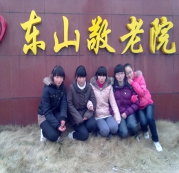 20120303140