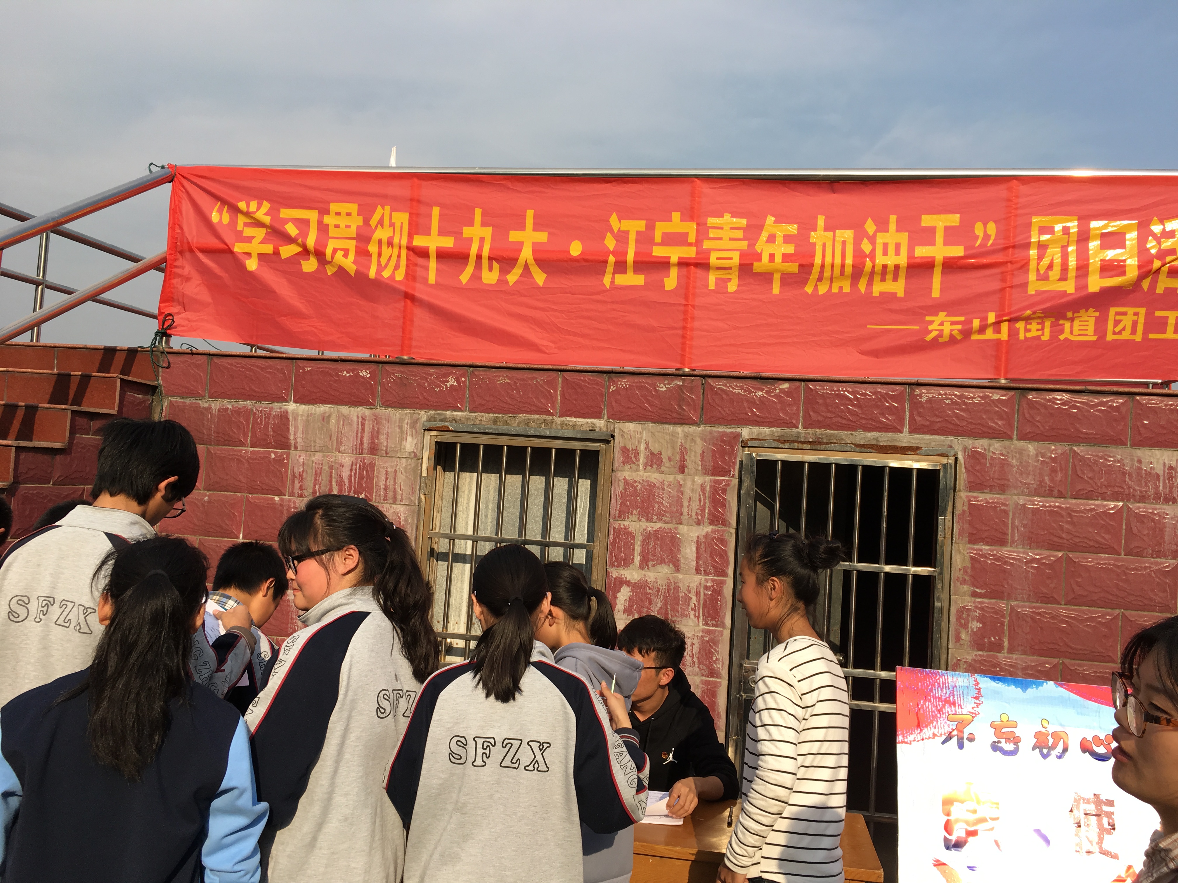 IMG_5738.JPG