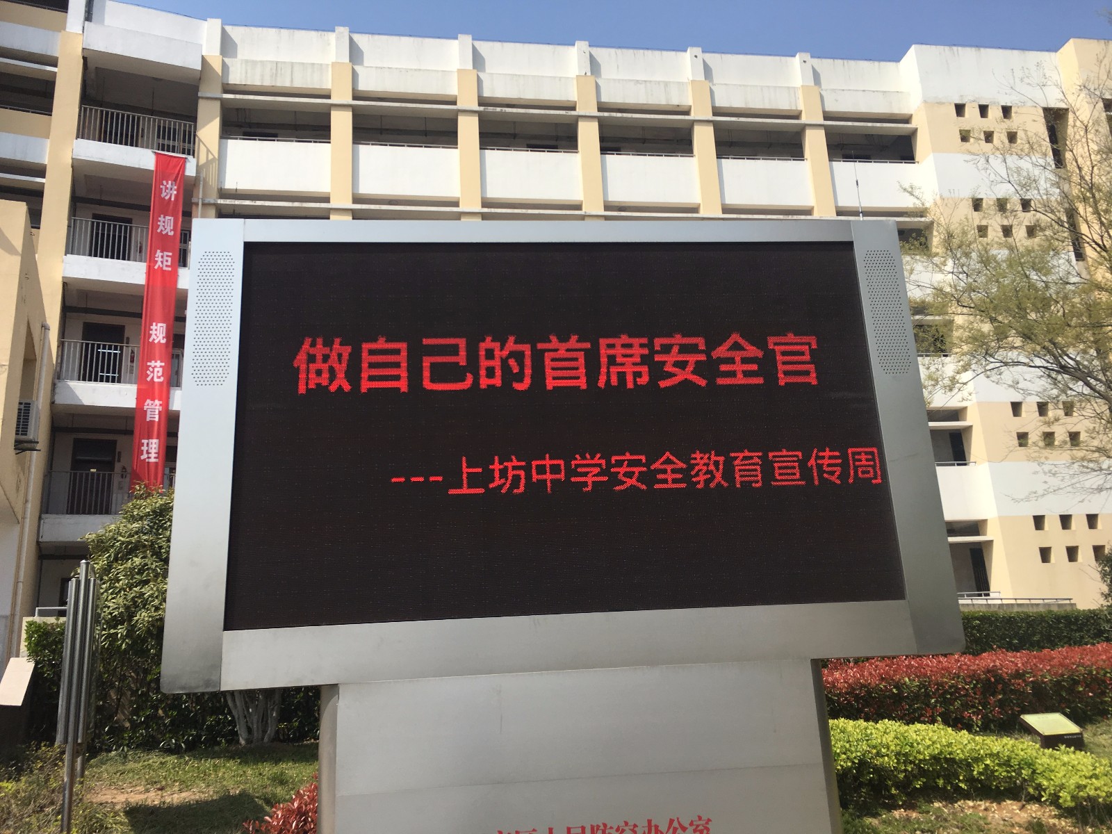 教育主题.JPG