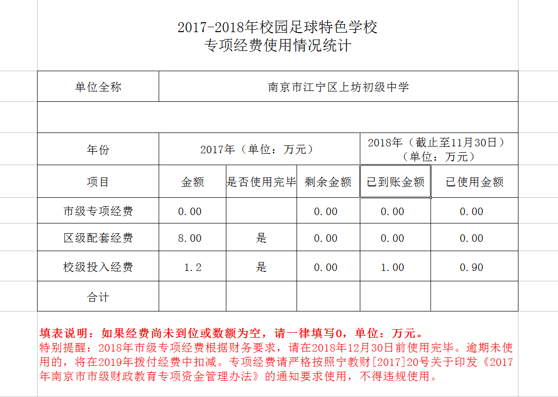 190070ccbd6be0deca13fc927416ff7.png