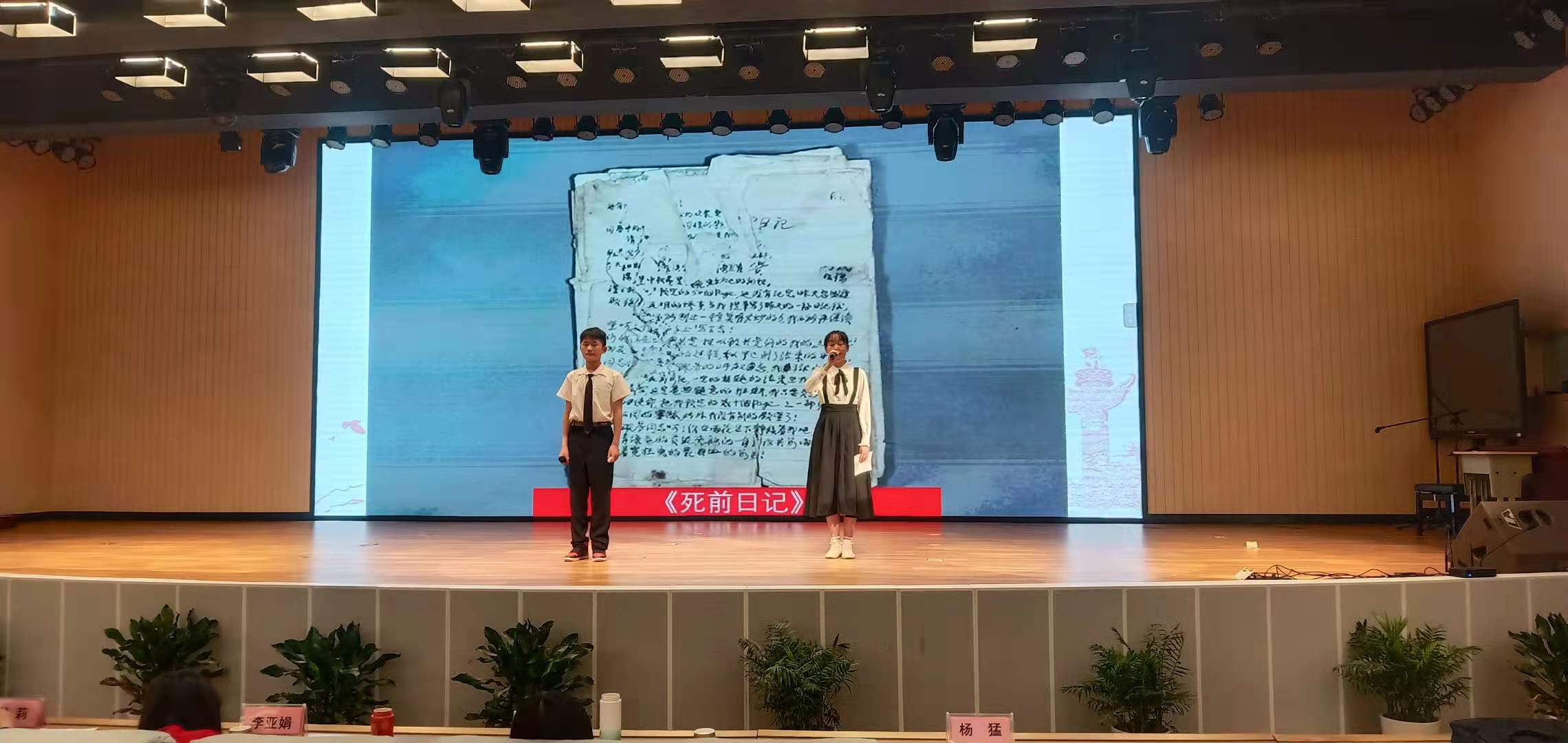 微信图片_20210507110214.jpg