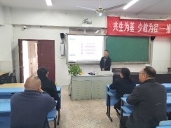 index.001.jpg index.001.jpg